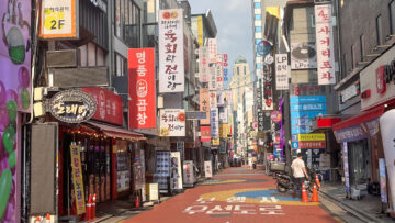 quanto costa un viaggio in Corea del Sud