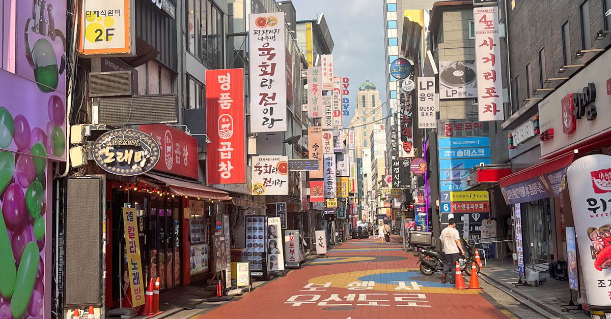 quanto costa un viaggio in Corea del Sud