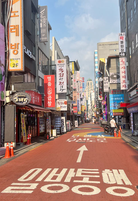 itinerario Corea del Sud di 3 settimane