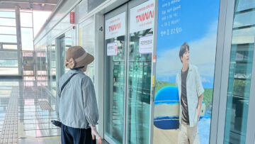 t-money Card Corea del Sud
