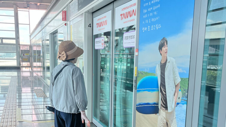 t-money Card Corea del Sud