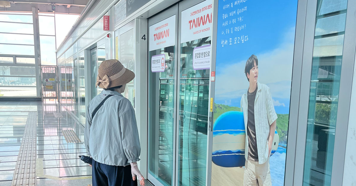 t-money Card Corea del Sud